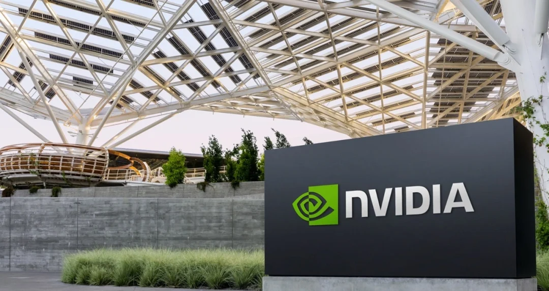 Nvidia: Tạo cửa hậu GPU làm rạn nứt niềm tin công nghệ Mỹ